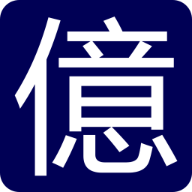 新竹億鑫當舖借款
